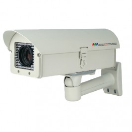 License Plate Capture Camera Slow Shutter  560TVL 0 Lux 5-100mm Varifocal Lens Heater Blower DC12V 700mA