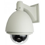 444X Zoom Super DiGiDome Outdoor PTZ Camera