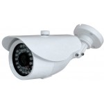 650 TVL White Outdoor Security Camera
