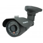 650TVL Outdoor Security Camera