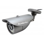 700TVL Outdoor CCTV Camera