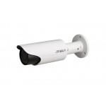 2 Megapixel IP Network Bullet Security Camera