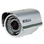 Outdoor Bullet Camera 480TVL - Closeout