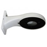 Wall mount bracket for Mini DiGiDome PTZ Camera