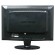 Back View - 27.5 inch Widescreen LCD Monitor HDMI