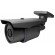 Includes 4x 600TVL 200FT IR Bullet Cameras