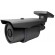 600TVL SONY Bullet Cameras with 200ft Night Vision