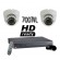 700 TVL High Resolution Vandal Proof 2  Camera System