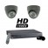 2 Camera CCTV System with Dome Cameras