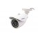 Outdoor Security Camera 60ft Night Vision 480TVL