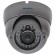 2MP IP Camera Vandal Proof Dome 6mm Lens