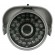 Wireless IP Camera 115ft Night Vision - Front View