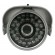 Wireless IP Camera 115ft Night Vision - Front View