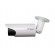 Ceiling Mount - 2 Megapixel IP Network Bullet Security Camera