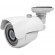 White Colored Outdoor CCTV Camera with Infrared