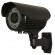 Night Visions Outdoor Camera 700 TVL