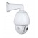 PTZ Infrared Camera side View