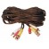 66ft Audio Video Power Siamese Cable