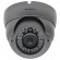 700 TVL Outdoor Dome Camera, Vandal Proof, Weather Proof Camera