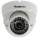 Super WDR Dome Camera