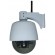 Wireless IP PTZ Camera