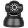 Wireless IP PTZ Camera